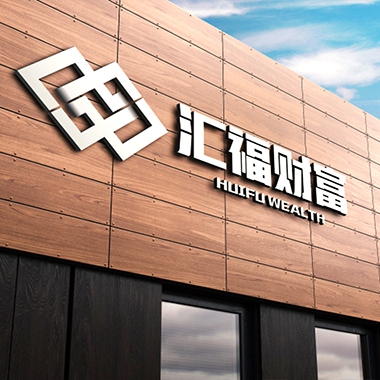 VI设计--兰州公司vi设计,兰州视觉识别系统,致力于品牌整合策略设计服务,团队汇聚了“创新+敬业”的专业设计精英,咨询热线13109412111.jpg